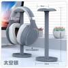 跨境Z2蓝牙头戴耳机支架桌面耳机架可拆耳机支架展示架游戏耳机架