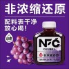 动康新鲜nfc非浓缩还原苹果汁葡萄汁果汁清爽果味家庭装325ml青柠