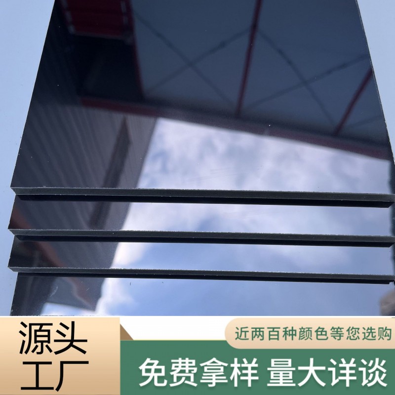 碳晶板镜面黑银板KTV会所背景墙装饰高端亮光金属饰面吊顶墙面板