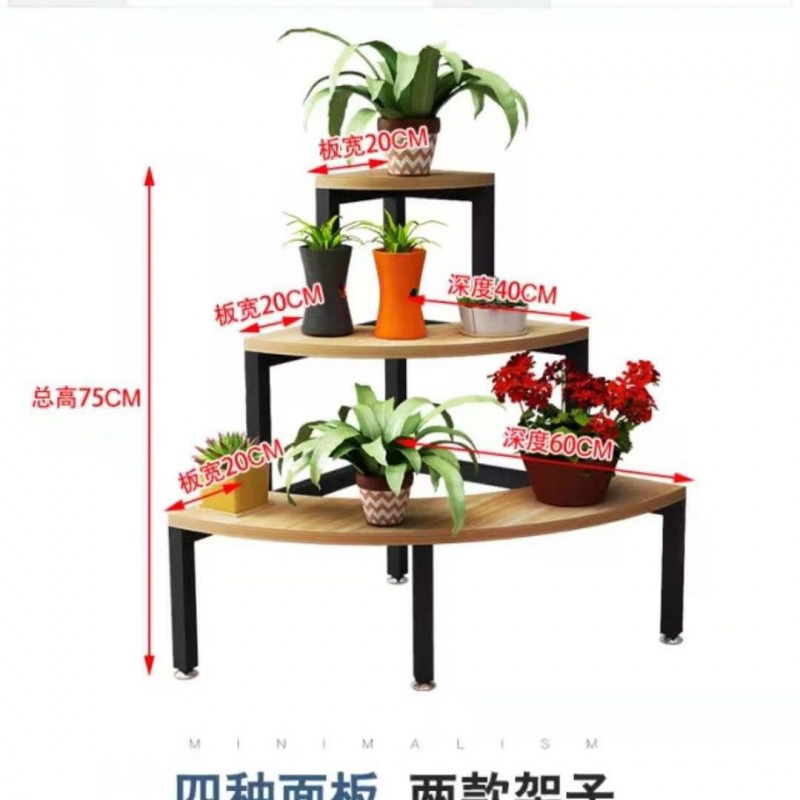 实木转角花架子多肉多层室内省空间落地式阳台木质植物花盆架置物