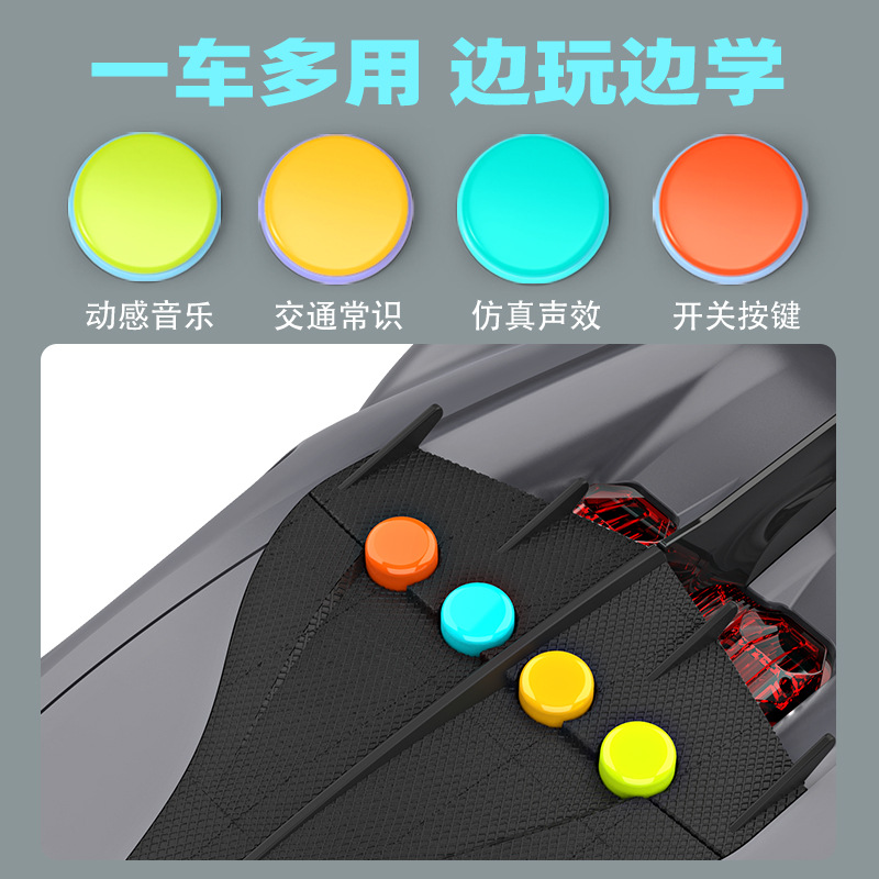 仿真惯性赛车模型1：18可开门超跑车模儿童早教汽车玩具男孩3-6岁
