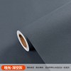 跨境自粘立体墙纸防水防潮壁纸橱柜家具翻新装饰贴纸3D wallpaper