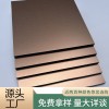 竹炭木新中式金属板PET拉丝金属饰面板碳晶板免漆纤维无缝 护墙板