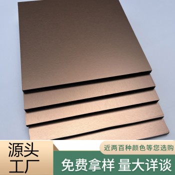 竹炭木新中式金属板PET拉丝金属饰面板碳晶板免漆纤维无缝 护墙板