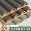竹木纤维半圆格栅室内防火家装背景墙装修板材多色EO环保半圆格栅