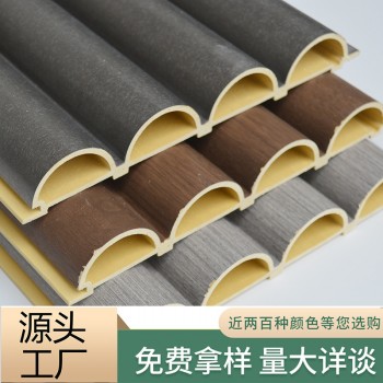 竹木纤维半圆格栅室内防火家装背景墙装修板材多色EO环保半圆格栅