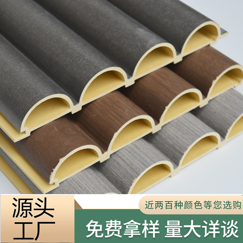 竹木纤维半圆格栅室内防火家装背景墙装修板材多色EO环保半圆格栅