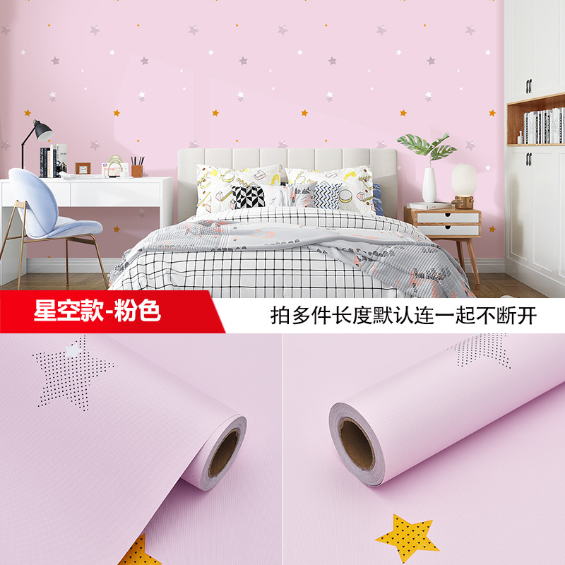 批发墙纸自粘卧室客厅防水防潮可擦洗壁纸桌柜子寝室宿舍翻新贴纸