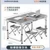 折叠桌子摆摊便携家用长方形夜市户外出租房2025新款开工小餐桌椅