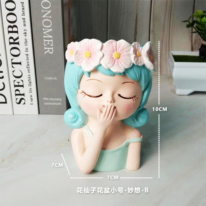 花仙子花盆桌面小摆件北欧风仿真可爱卡通多肉花器树脂小饰品