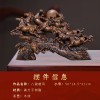 八骏雄风仿木纹摆件开业乔迁商务送礼客厅酒柜电视柜工艺品摆件