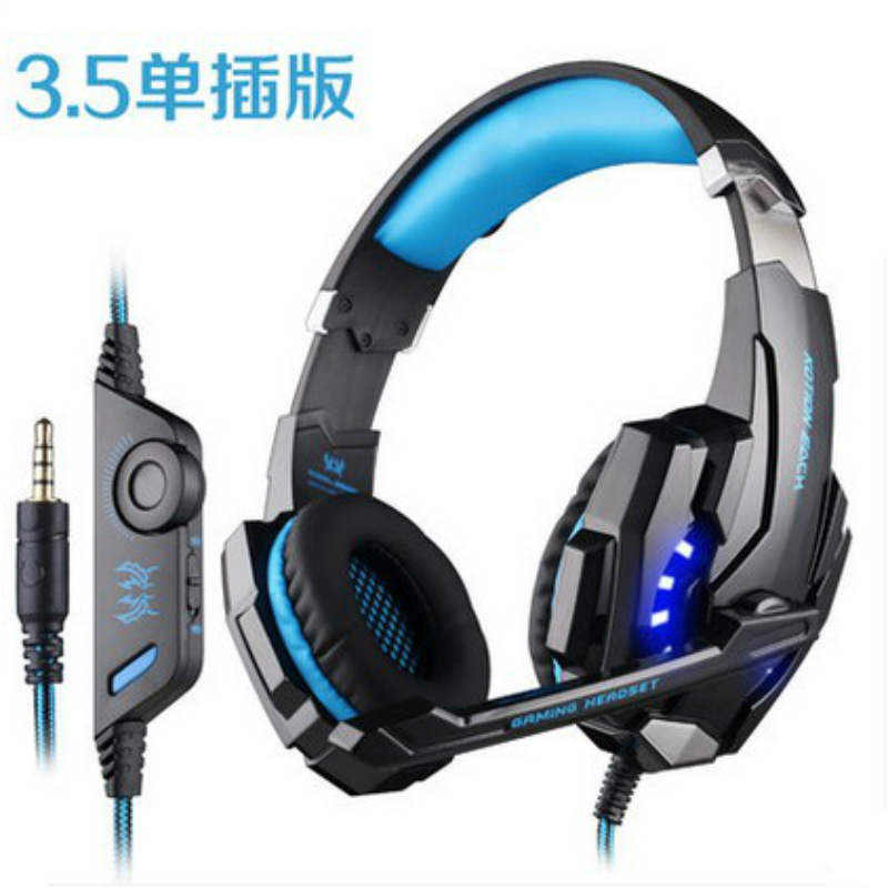 跨境 KOTION EACH 因卓G9000Pro头戴式电脑耳机耳麦吃鸡电脑台式