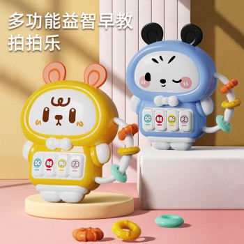 儿童多功能益智早教卡通拍拍乐宝宝音乐钢琴玩具可啃咬牙胶1-3岁