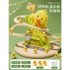 抖音爆款加油鸭自动爬楼梯儿童拼装电动轨道车小鸭子玩具灯光音乐