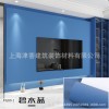 批发自粘贴纸加厚款肤感膜家具衣柜橱柜翻新遮丑防水防潮耐磨贴纸