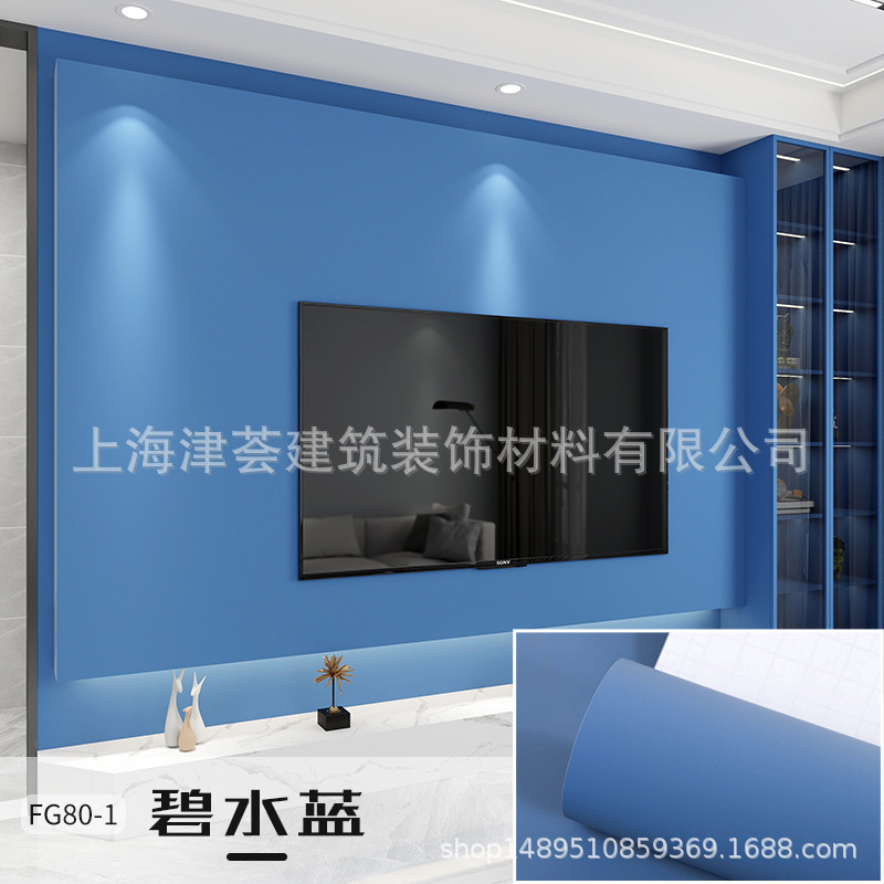 批发自粘贴纸加厚款肤感膜家具衣柜橱柜翻新遮丑防水防潮耐磨贴纸