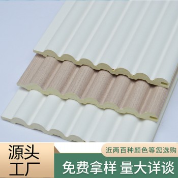 护墙板竹木格栅板小圆板凹凸板长城波浪板墙裙背景墙阳台吊顶隔音