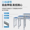 户外折叠桌子摆摊桌便携式地推桌夜市地摊桌子折叠桌椅露营野餐桌