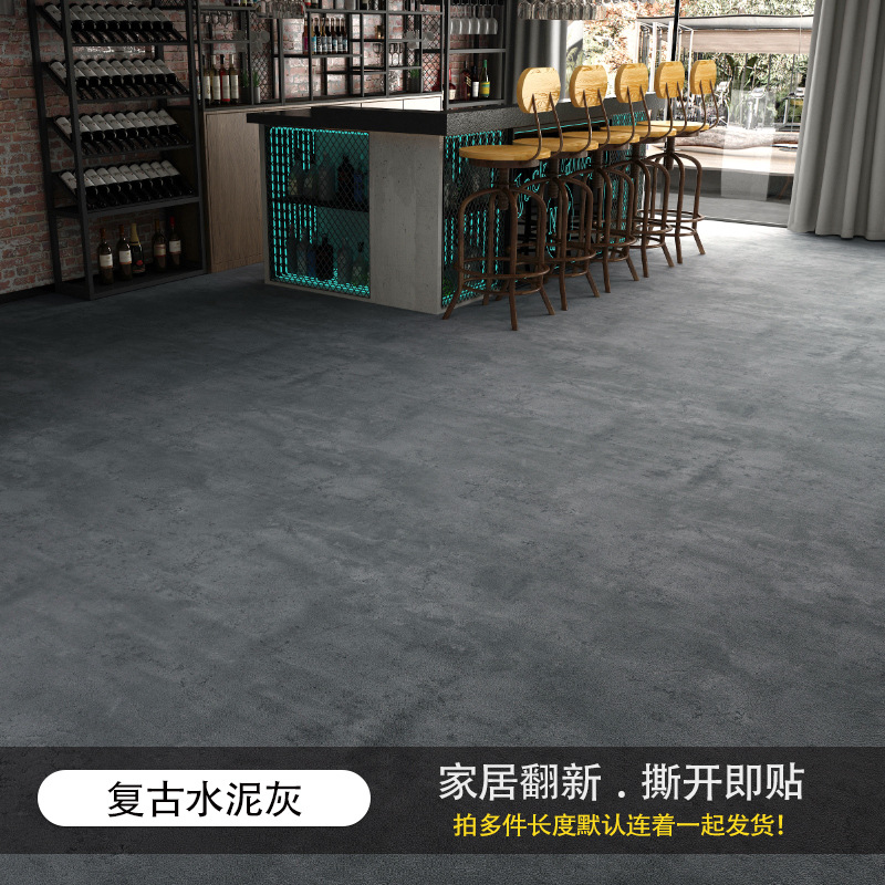 跨境墙纸复古工业风自粘防水壁纸卧室店铺装修壁纸防水可擦洗贴纸