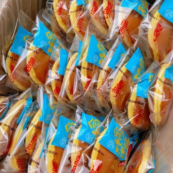 泡吧铜锣烧5斤装休闲零食红豆/草莓/黑芝麻/夹心蛋糕派糕点甜品