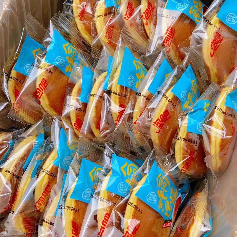 泡吧铜锣烧5斤装休闲零食红豆/草莓/黑芝麻/夹心蛋糕派糕点甜品