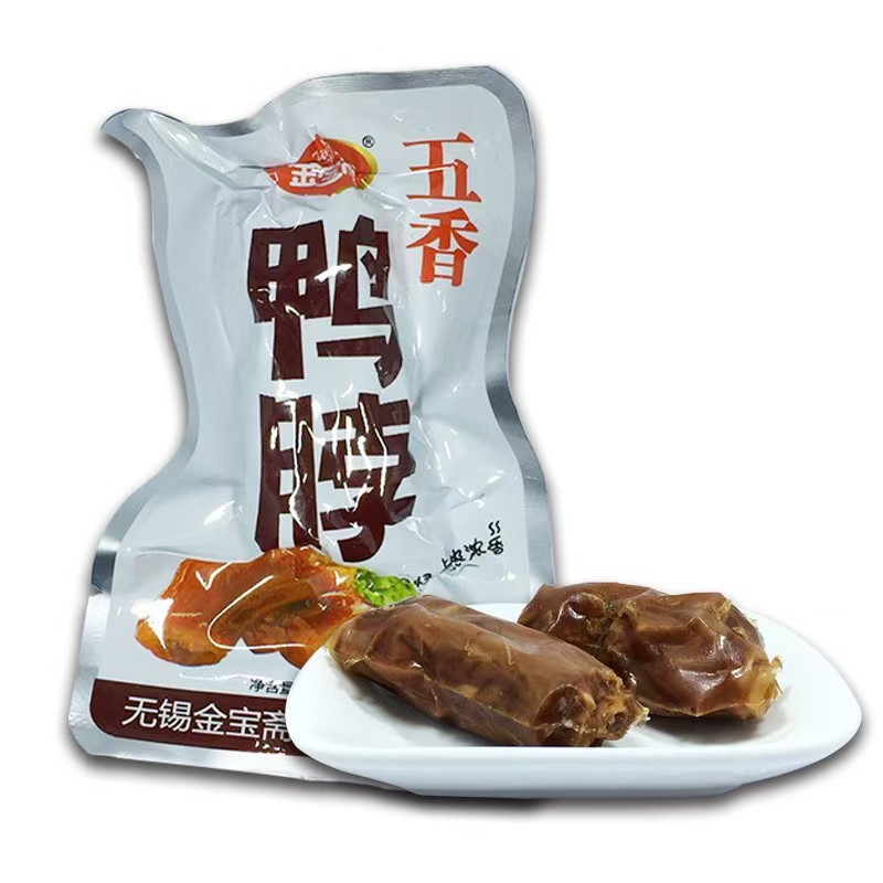 金宝斋鸭脖五香香辣真空独立小包散称卤味肉类休闲儿童零食老卤