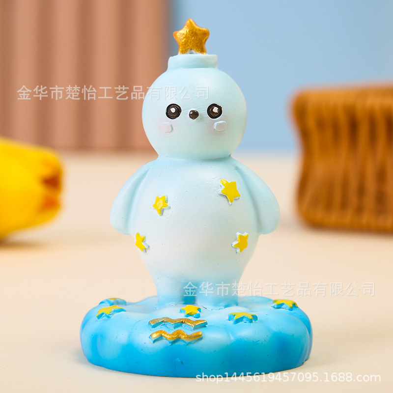 卡通十二星座射手座装饰伴手礼树脂车载桌面星座小摆件生日双鱼座