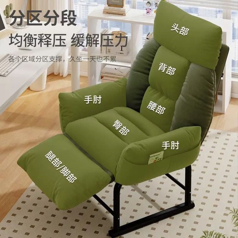 躺椅坐睡两用可躺可睡单人折叠午休午睡椅椅子懒人沙发椅办公新款