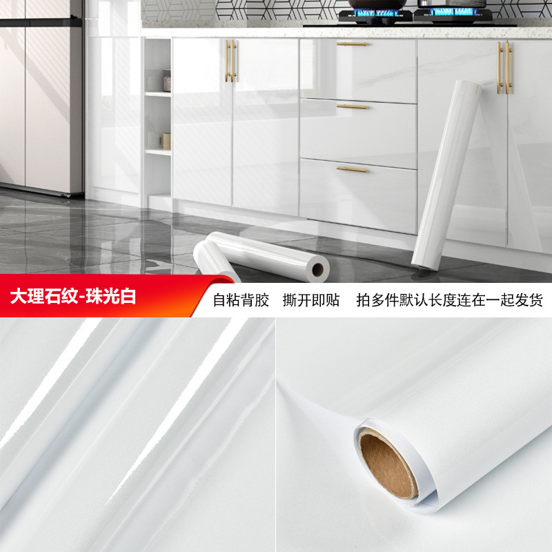 外贸分小卷pvc自粘墙纸防水防油贴纸大理石纹桌面翻新耐高温壁纸
