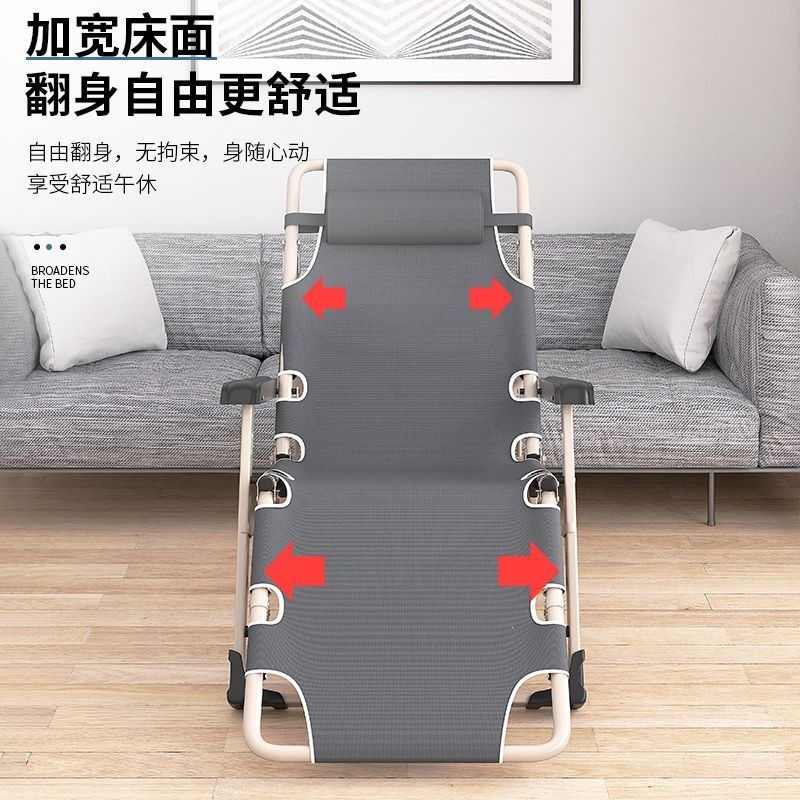 折叠午休椅家用阳台休闲靠背椅可折叠椅子办公室午休床坐睡两用椅
