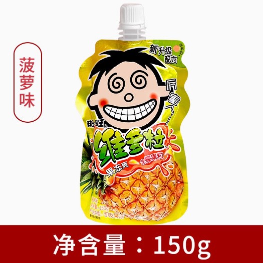 旺旺维多粒果冻爽150g40包混合水果味吸吸冻摇摇冻果肉休闲零食