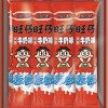 85ml旺旺冻痴旺仔牛奶果味型雪糕冰淇淋吸吸果冻碎冰冰整箱批发