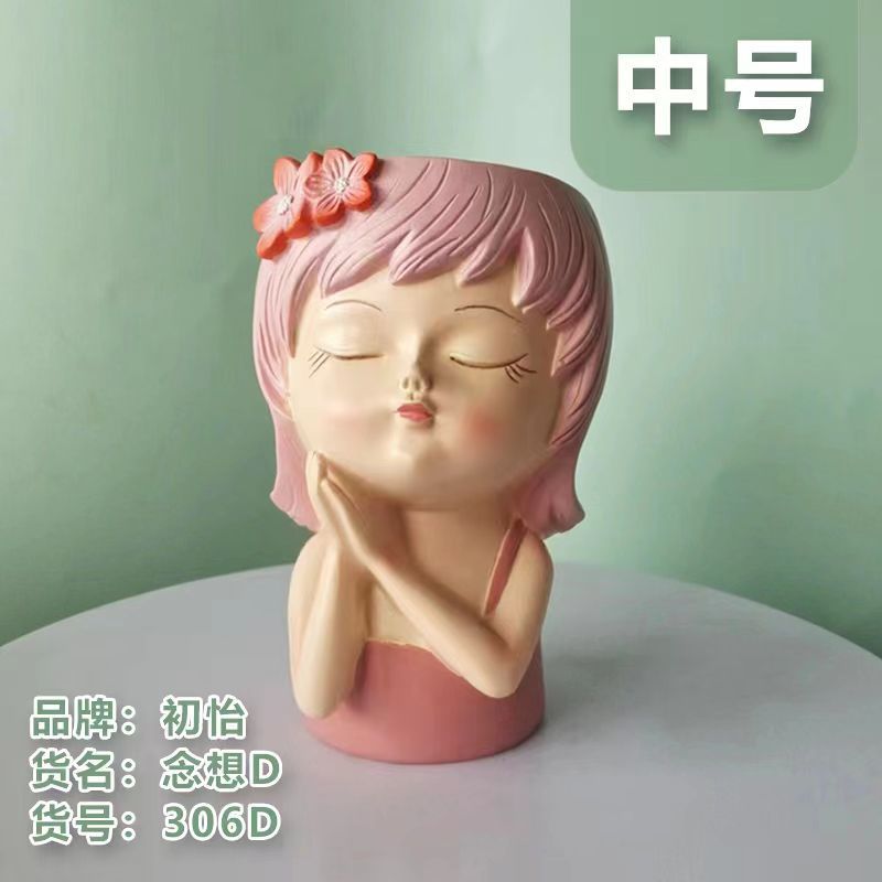 花仙子花盆桌面小摆件北欧风仿真可爱卡通多肉花器树脂小饰品
