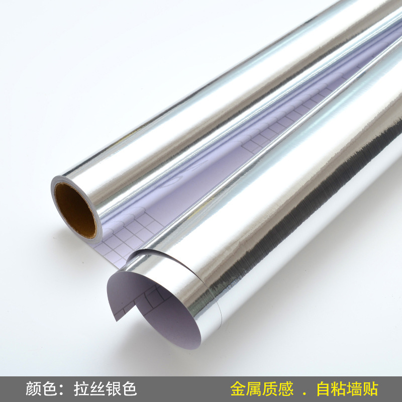 厂家跨境仿金属膜装饰翻新自粘贴纸冰箱电梯台面墙纸防水防潮壁纸