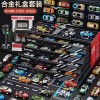 儿童合金小汽车模型仿真玩具车赛车礼盒收纳套装男孩宝宝1-3岁
