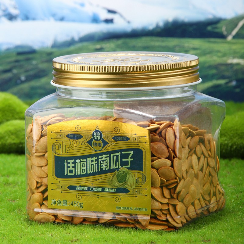 锦隆坚果炒货450g话梅味南瓜子大颗粒休闲零食批发团购手剥大颗粒