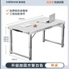 折叠桌子摆摊便携家用长方形夜市户外出租房2025新款开工小餐桌椅