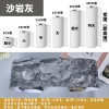 一件代发 10米自粘木纹踢脚线腰线波导线门框包边贴窗台防水贴纸