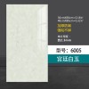 跨境厂家厨房自粘仿瓷砖墙贴卫生间墙面翻新遮丑壁纸防水防潮墙纸