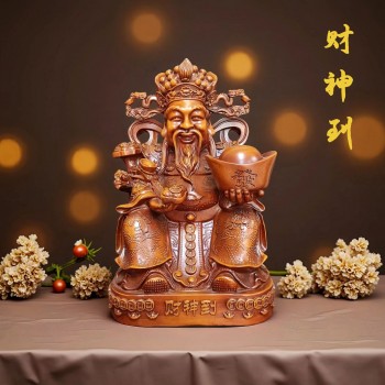 木纹树脂工艺品摆件财神爷到办公室客厅中式家居装饰品开业礼品