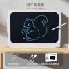 大号usb充电16寸宝宝画板儿童家用液晶手写板彩色涂鸦绘画写字3岁