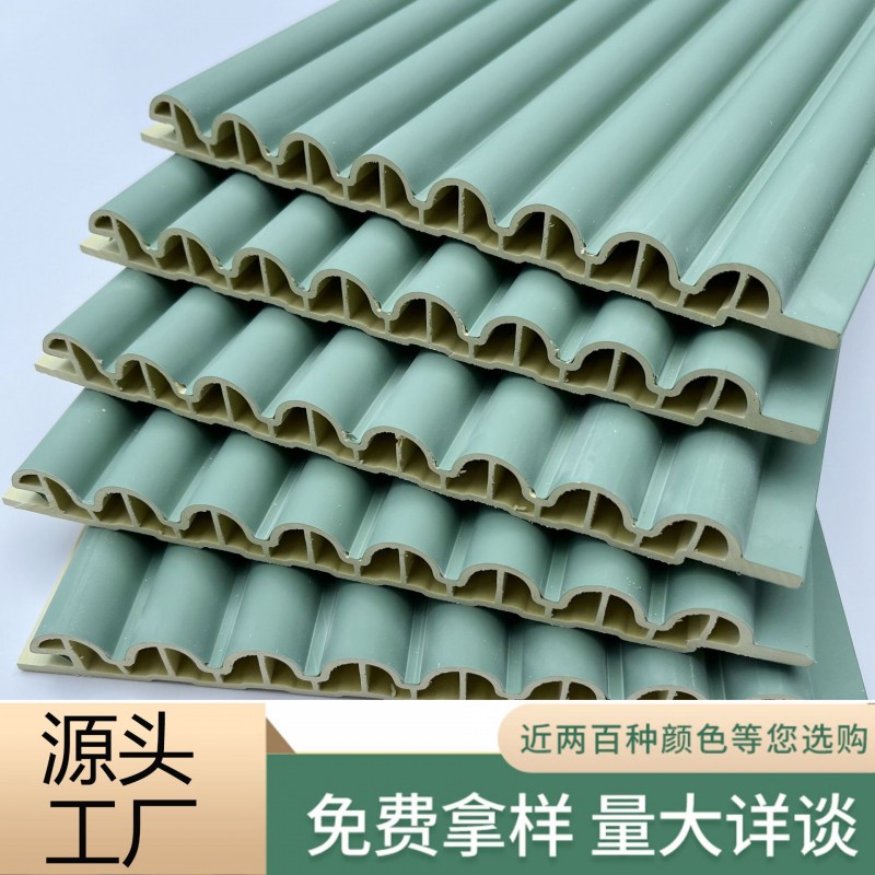 木半圆弧形板竹圆波浪板木纤维幼儿园pvc墙裙装浮雕装饰墙板护墙