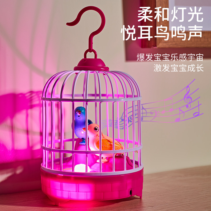 录音鸟笼儿童玩具声控感应学舌仿真说话小鸟摆摊夜市批发男孩宝宝