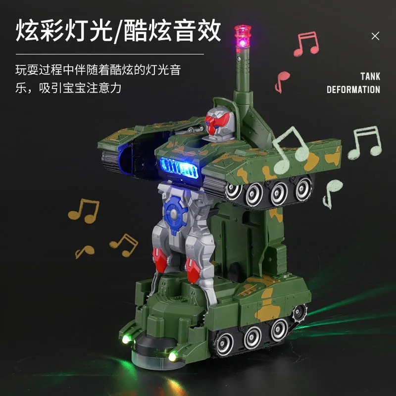 电动万向变形坦克车装甲车益智儿童跨境玩具灯光音乐变形机器人