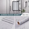 跨境自粘橱柜贴纸翻新家具改色遮丑贴膜灶台面桌柜防水防油墙壁纸