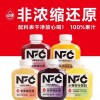动康新鲜nfc非浓缩还原苹果汁葡萄汁果汁清爽果味家庭装325ml青柠