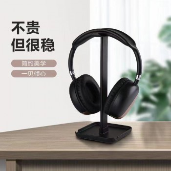 多功能支架电脑头戴式耳机支架手机平板支架架子挂架可拆卸展示架
