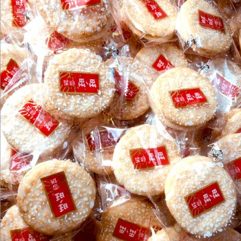 怀旧零食散装批发旺旺雪饼仙贝散称商超童年膨化休闲食品