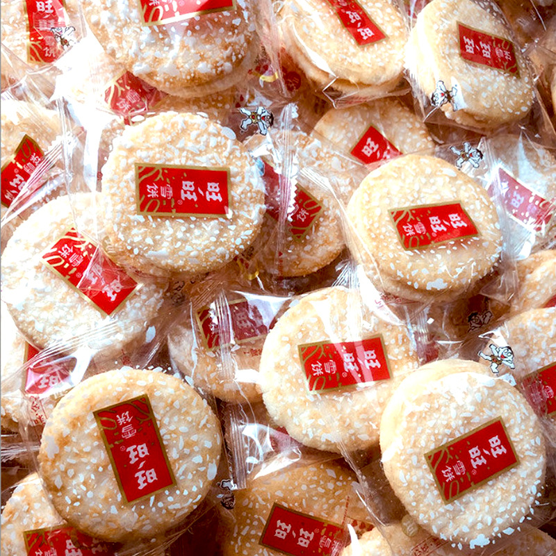 怀旧零食散装批发旺旺雪饼仙贝散称商超童年膨化休闲食品