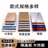 碳晶板护墙板室内装修木饰面板竹炭木金属板墙面装饰墙板自装扣板